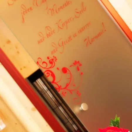 Апартаменты Trofana