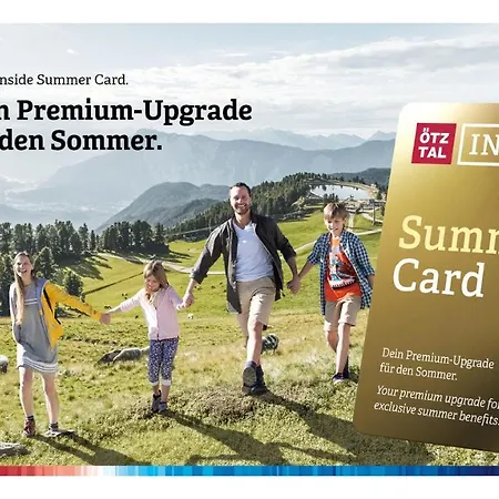 Trofana アパート