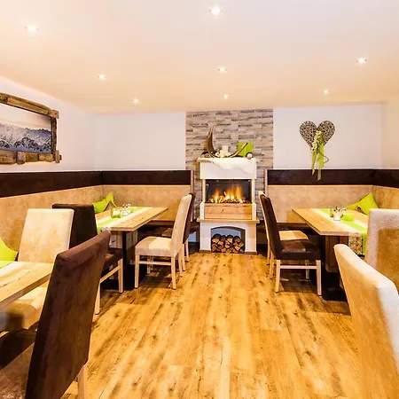 Trofana Ζόλντεν