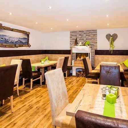 Trofana Ζόλντεν